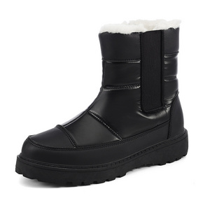 Winter non slip men's and women's snow boots of the latest design warm cotton shoes