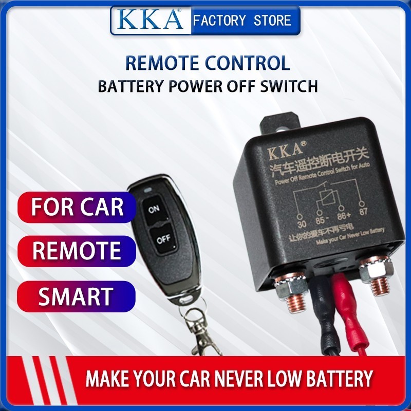 12V/24V Remote Control Car Battery Switch Off Relay, Integrated Wireless Disconnect Cut Off Isolator Switch