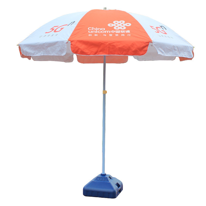 Wholesale Large Beach Sun Umbrellas Parasols Outdoor Round Grand Parasol For Garden Patio Pool