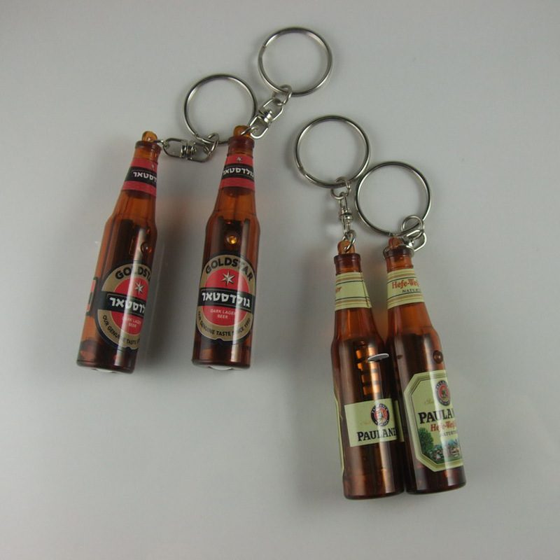 Customized Bottle Shape Mini Projection Key Chains LED Flashlight Advertising LED Projector Keychain Promotional Gifts