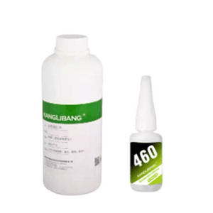 Kanglibang High Adhesion Quick Dry Adhesive Instant Glue for Assembling Silicone to Plastic P+R Progress With K770 Primer