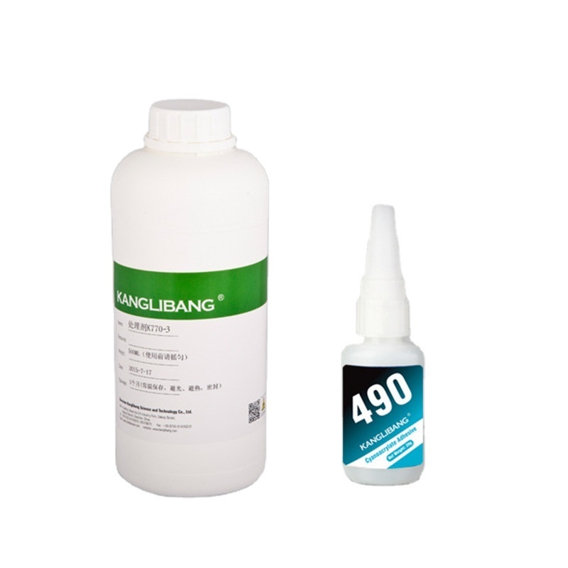 KANGLIBANG 490 Glue Cyanoacrylate Adhesive for P+R Products