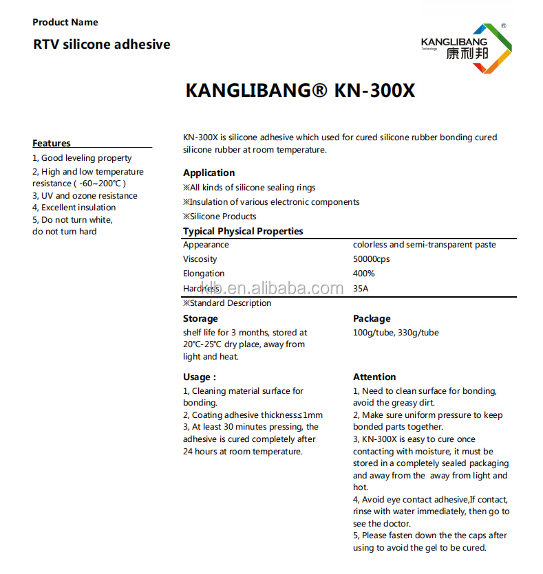 RTV Silicone Glue for Bonding Silicone Tube  KN-300X