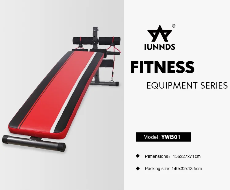 IUNNDS Multifunctional Weight Bench Gym Fitness Strength Training, Adjustable Sit-up Bench