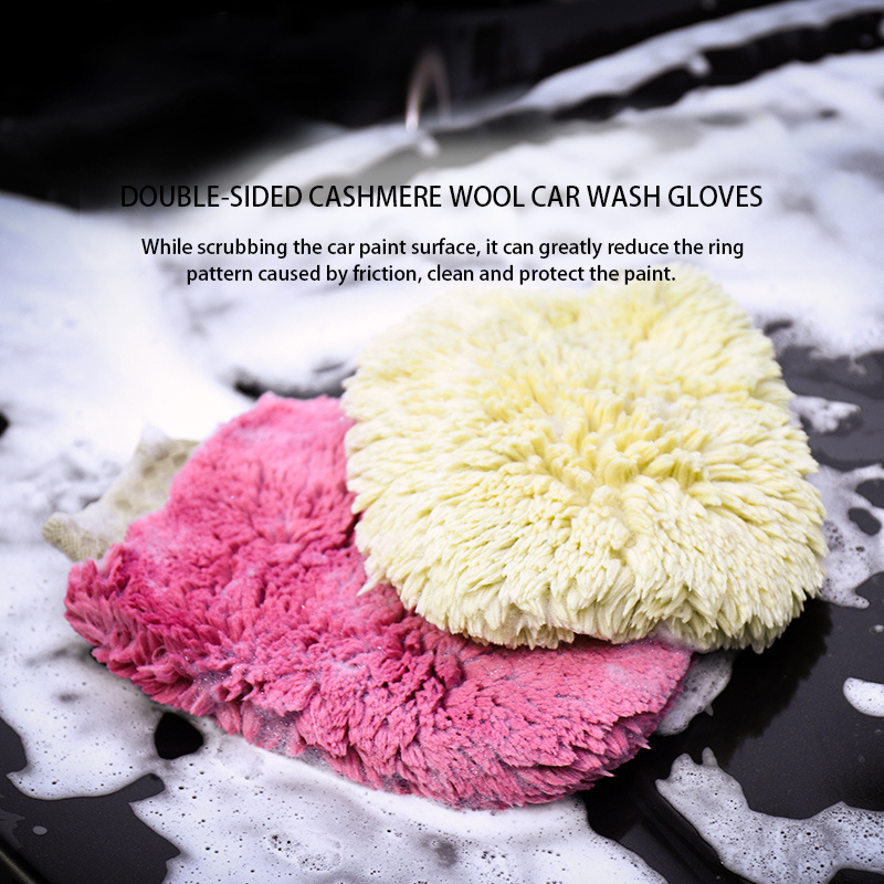 Car wash towel double-sided wool car cleaning bear paw thickened soft car cleaning sponge