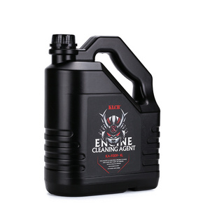 Neutral engine cleaner, car engine compartment cleaner, exterior grease cleaner