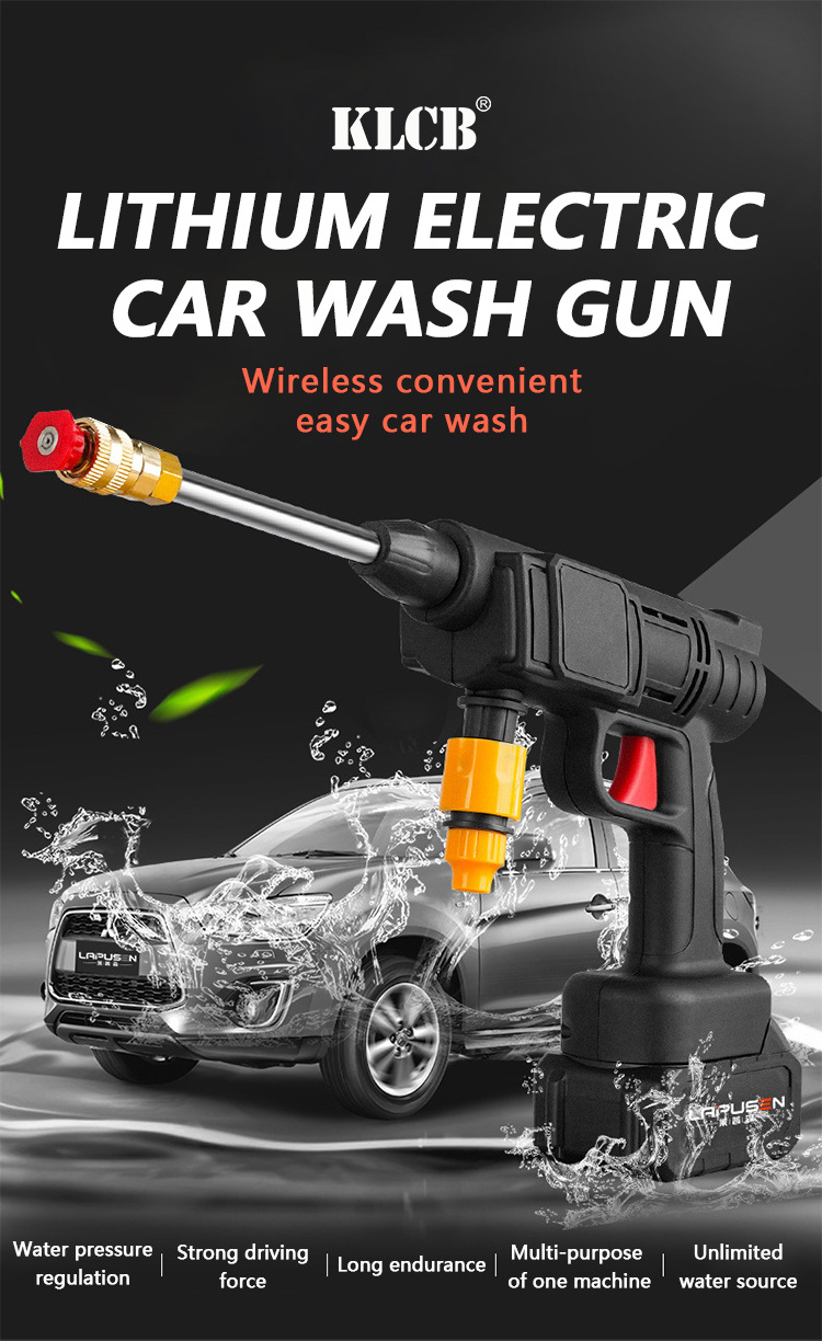 Cordless metal high pressure car washer gun wireless lithium battery car washing foam water Portable spray gun