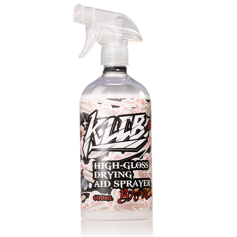 KLCB B7pro Quick Ceramic Coating Water Repellent Shine Auto Detailing Car Care Products