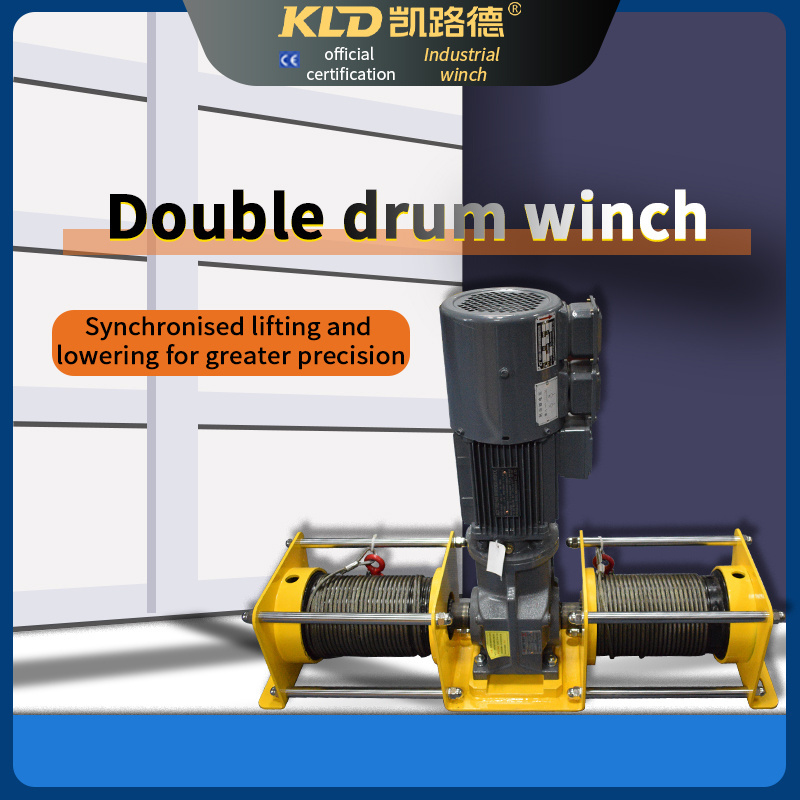 Double drum winch double rope chute winch can be used for hoisting system Electric industrial winch customization ODM