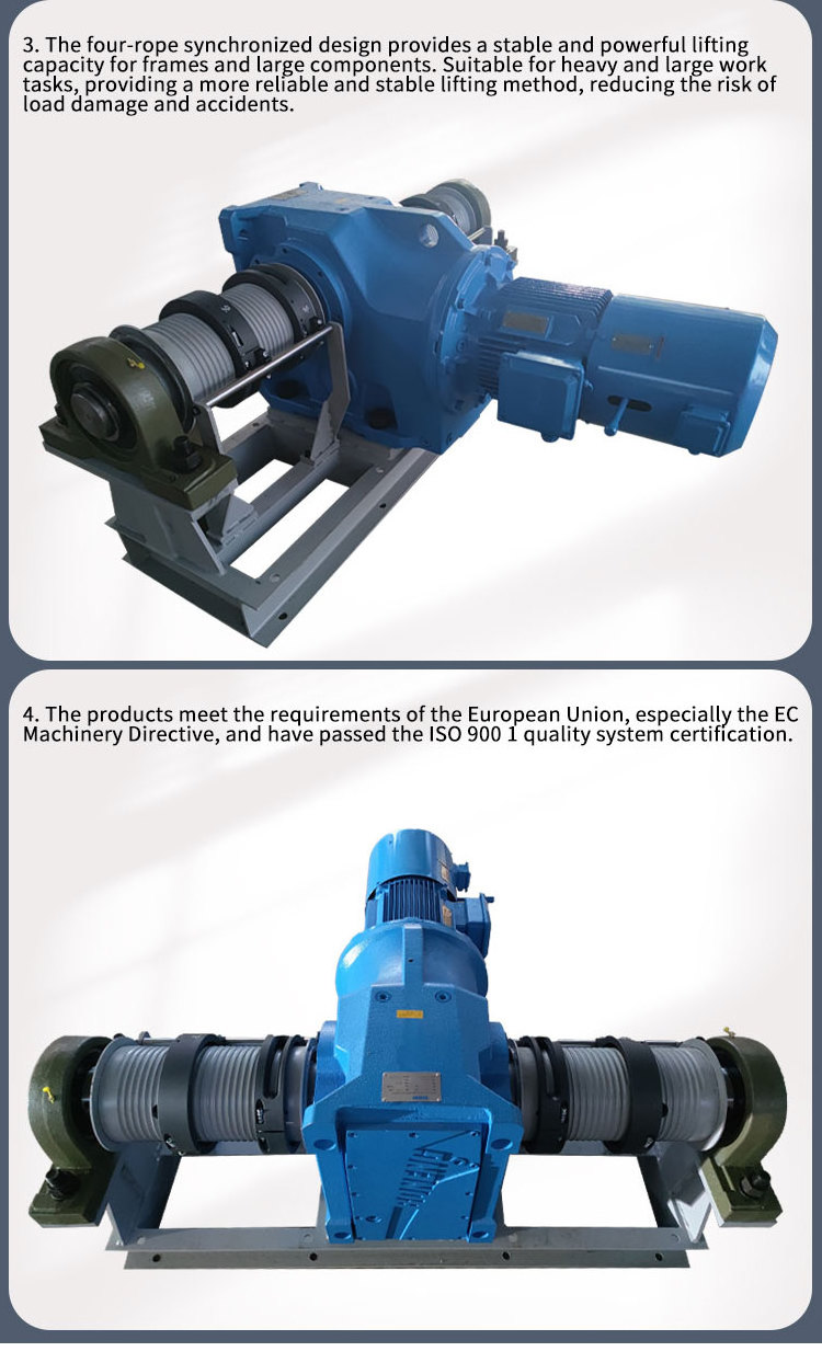 Small double drum winch electric vertical lift traction lifting can be customised multi-function industrial winch