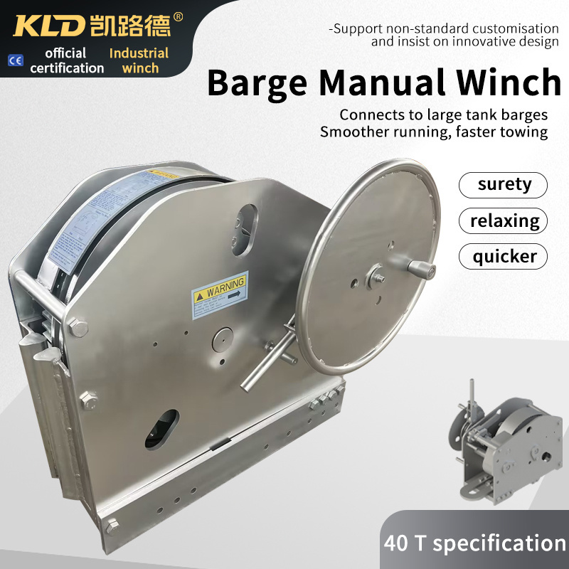 Heavy duty manual barge winch 20 tonnes 40 tonnes can be used for towing and positioning of large barges