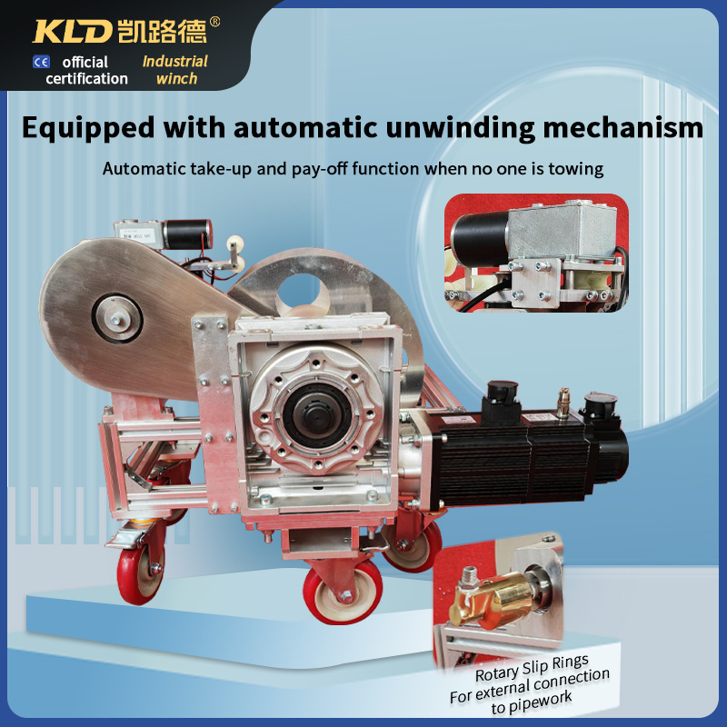 Cable winch speed adjustable automatic queuing electric take-up electric winch marine aluminium alloy reserve cable winch