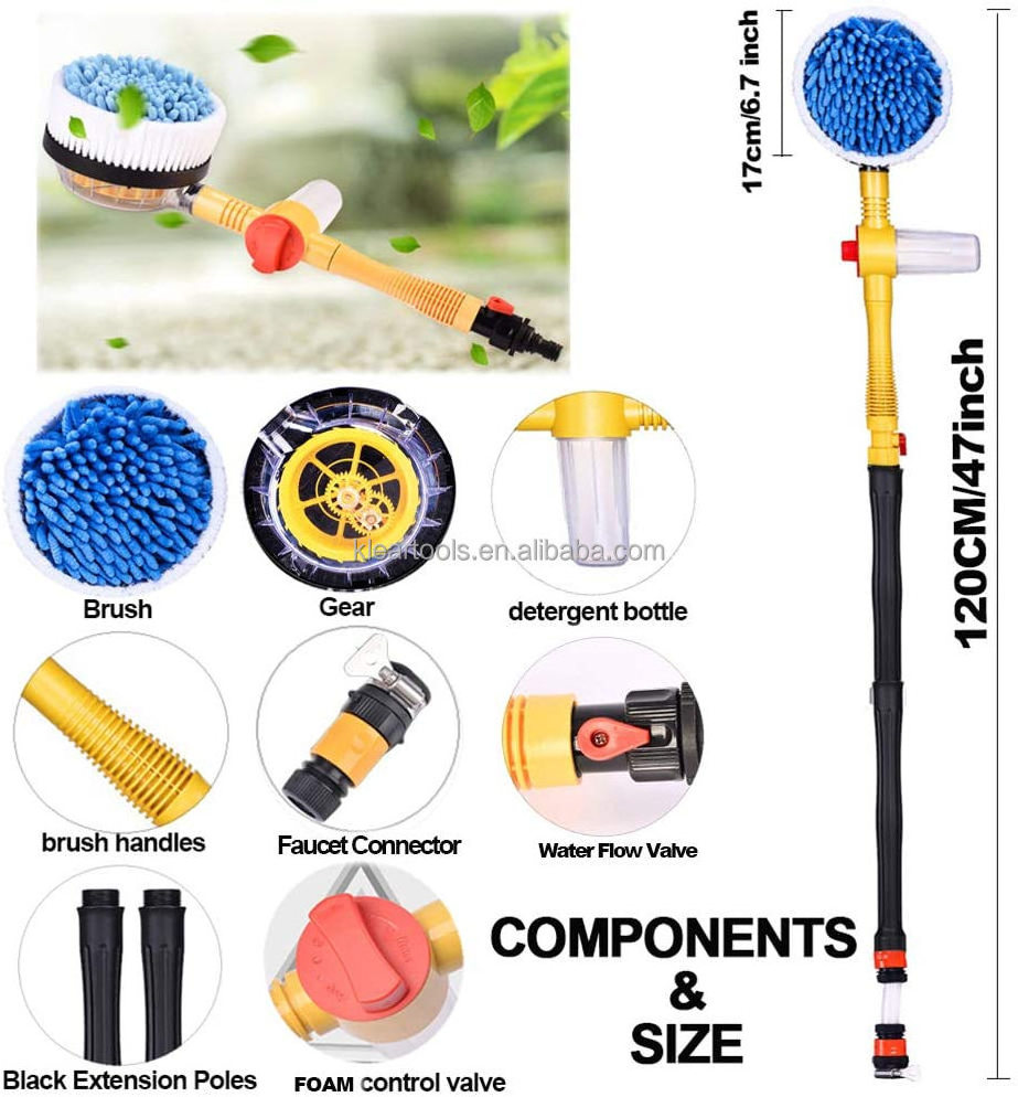 High Pressure Car Foam Clean Brush Rotating Automatic Sponge With Cleaner Cup Rotating Car Wash Brush