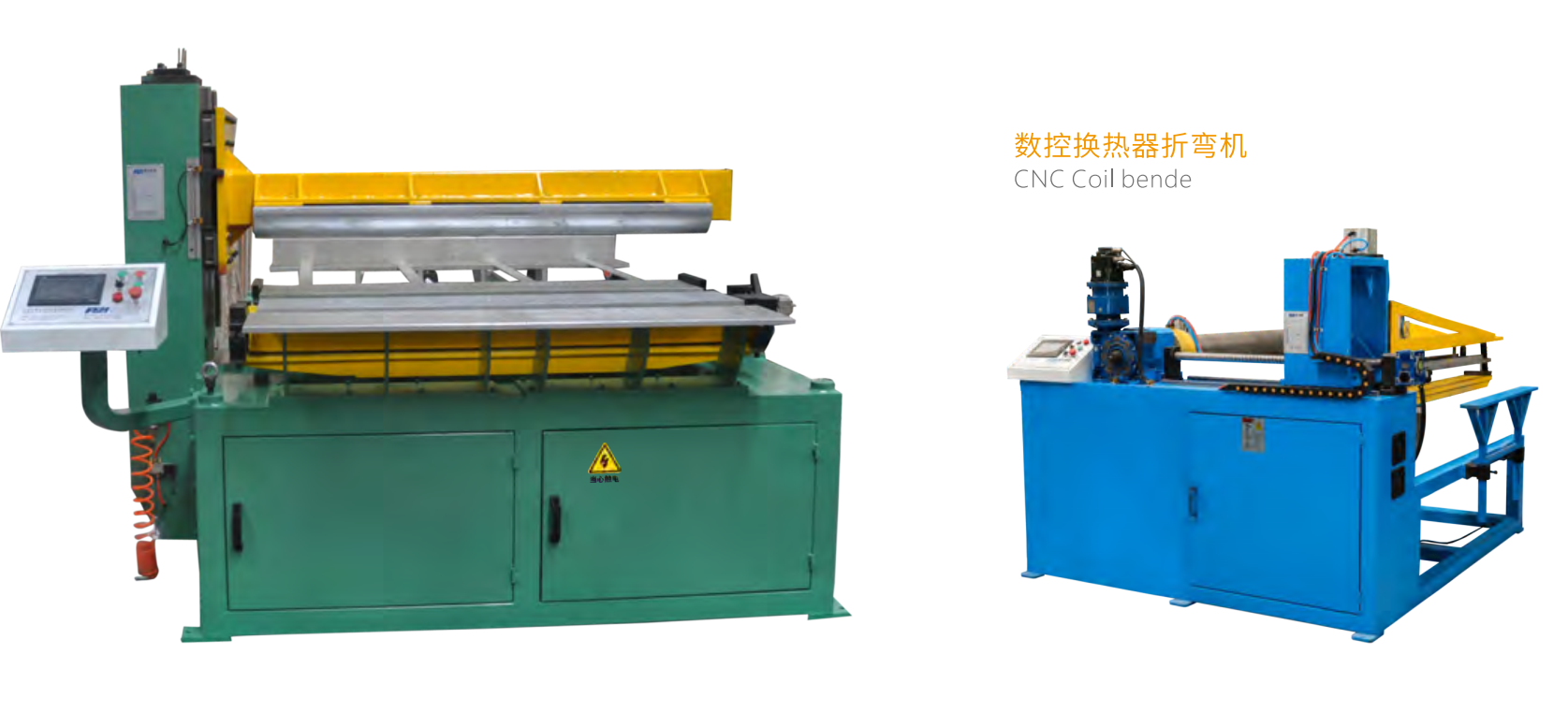 TKM TKM Full automatic copper pipe u bend machine for bending hairpin tubes evaporator condenser bending machine coil bender