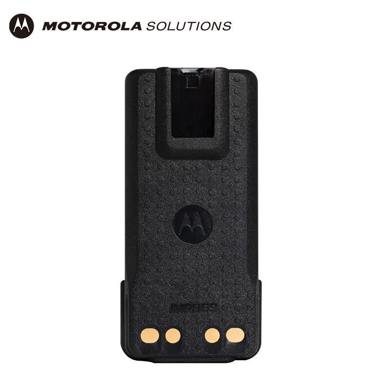 Pmnn4544a Pmnn4544 For Motorola Impres High Capacity Liion 2450 Mah Battery Ip68 Rated For Motorola Dp4400 Dp4600 Dp4800