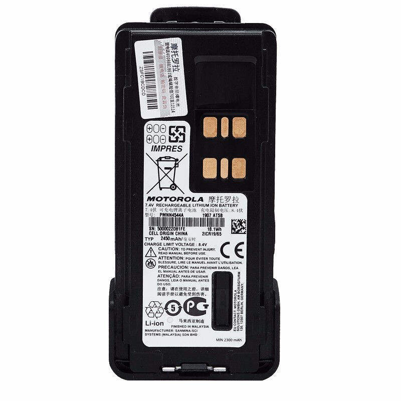 Pmnn4544a Pmnn4544 For Motorola Impres High Capacity Liion 2450 Mah Battery Ip68 Rated For Motorola Dp4400 Dp4600 Dp4800