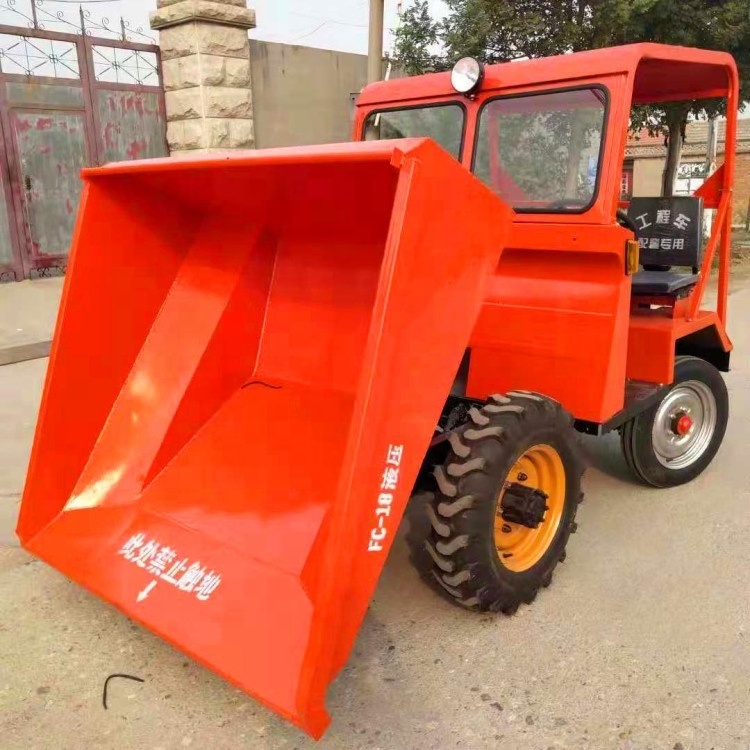 mini small dumper 1 ton light dump truck Wheeled dumper