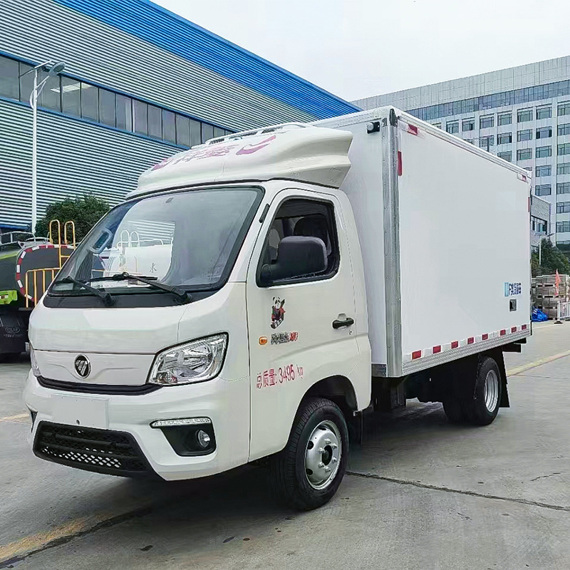 China new or used 2ton Frozen food transportation van refrigerator truck for sale