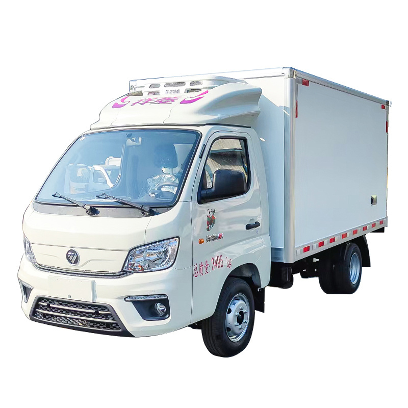 China new or used 2ton Frozen food transportation van refrigerator truck for sale