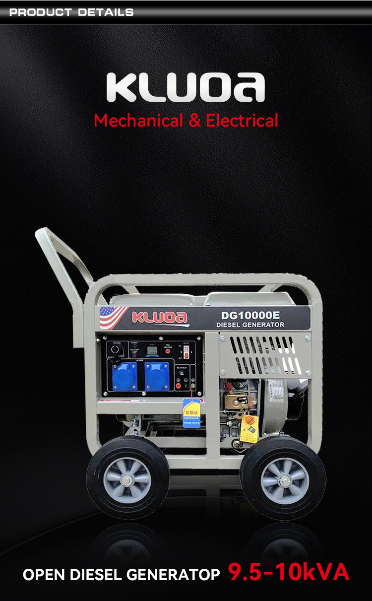 open frame diesel generators prices 20kw 30kva 40 kva 50kva 100 kva 150 kva diesel generators for home diesel industrial