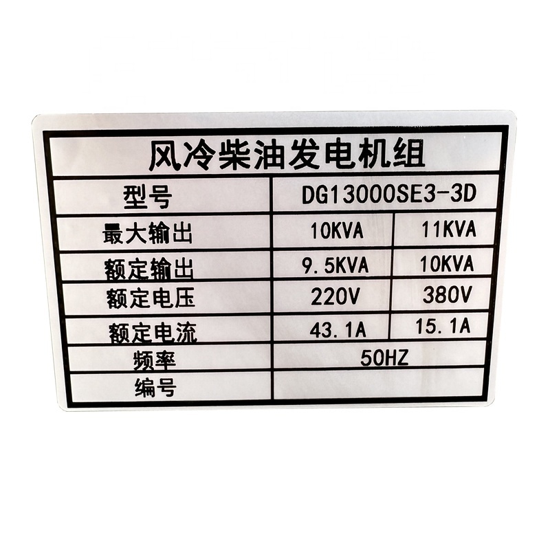 8KVA 9KVA 10kVA 12kVA 16kVA 20kVA Super Silent Diesel Generator Portable Diesel Generators air cooled