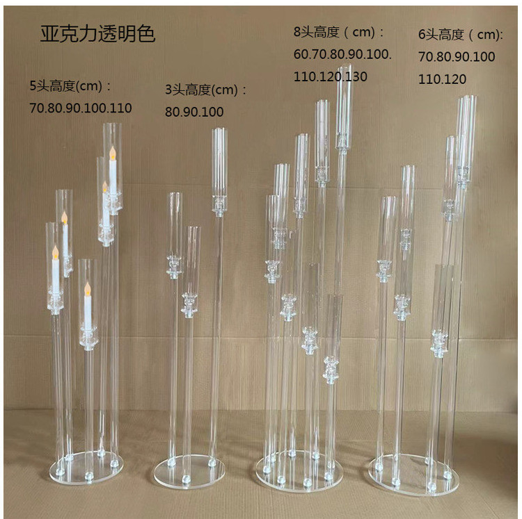 Wholesale Clear Acrylic Candle Holder Transparent Candelabra Stand Wedding Centerpiece For Party Wedding Table Decoration