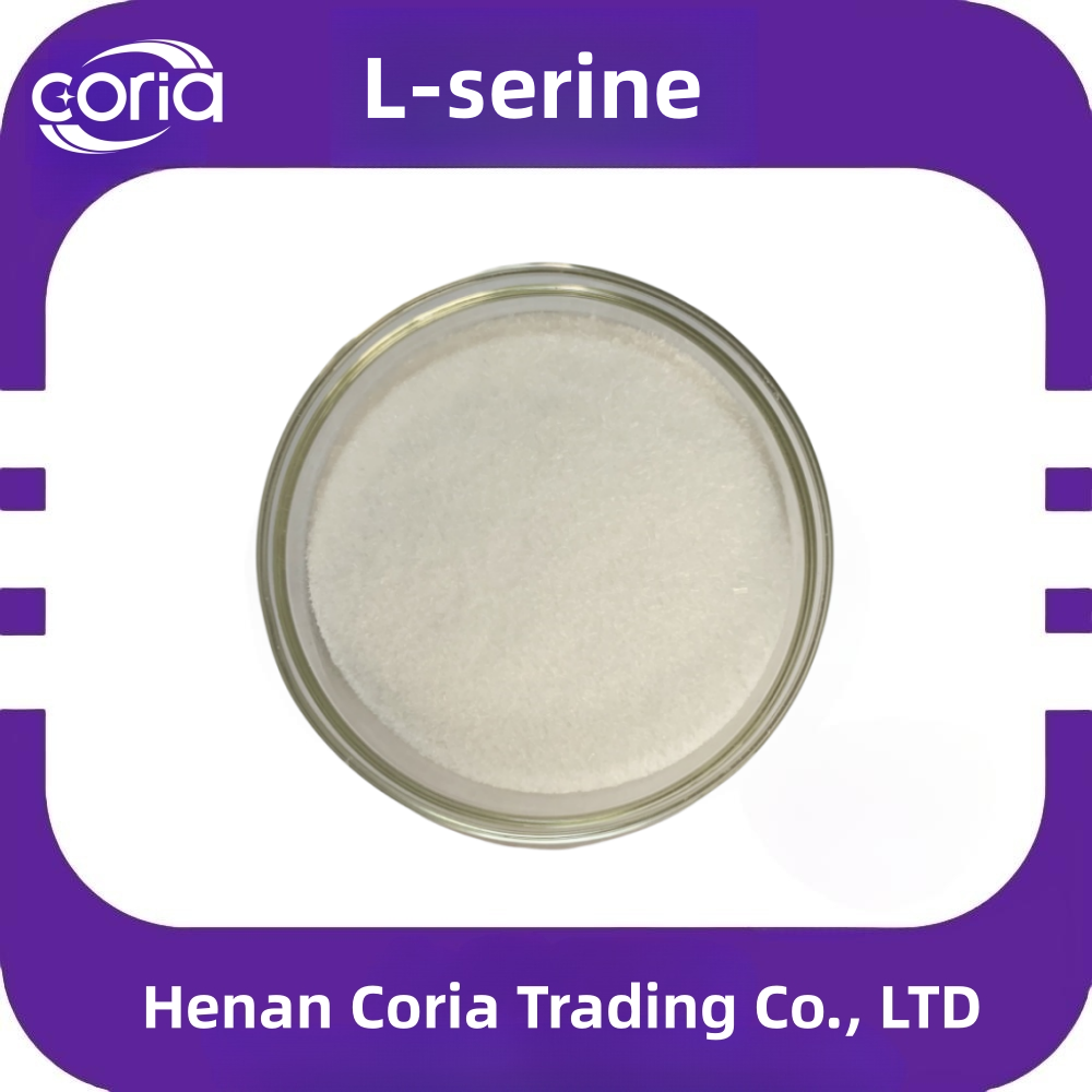 L-Serine Supplement Food Grade L Serine Powder High Quality L-Serine