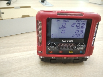 RIKEN KEIKI Japan GX-2009A four in one gas pocket type composite gas detector CCS classification society certificati GX-2009