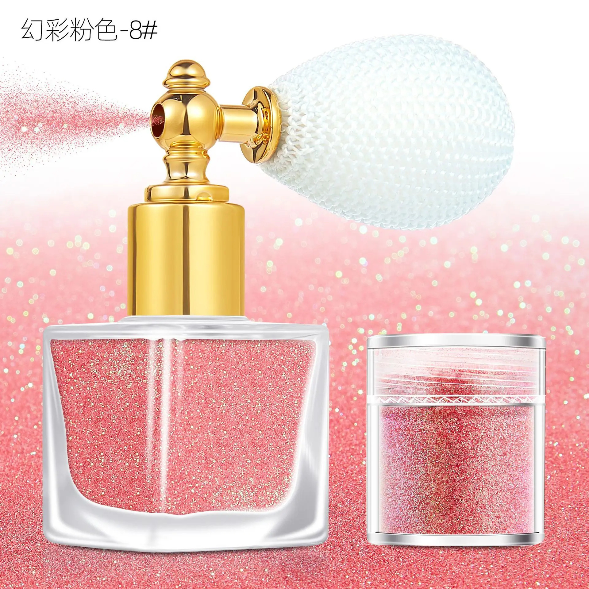 Private Label Glitter Spray For Hair And Body Shimmer Spray Highlight Glow Cosmetic Spray Glitter