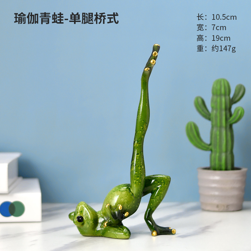 Garden Decoration Simulation Animal Yoga Frog Garden Landscape Funny Frog Outdoor Resin Crafts Decoration