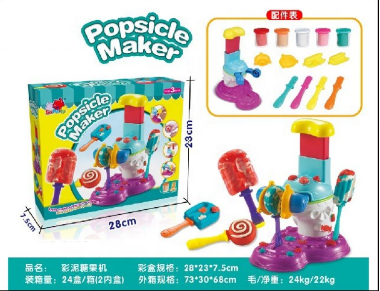 Kids Toys Slime Clay Popsicle Maker Machine Clay Modelling Kitchen Pretend Play Toy With GCC Certificate