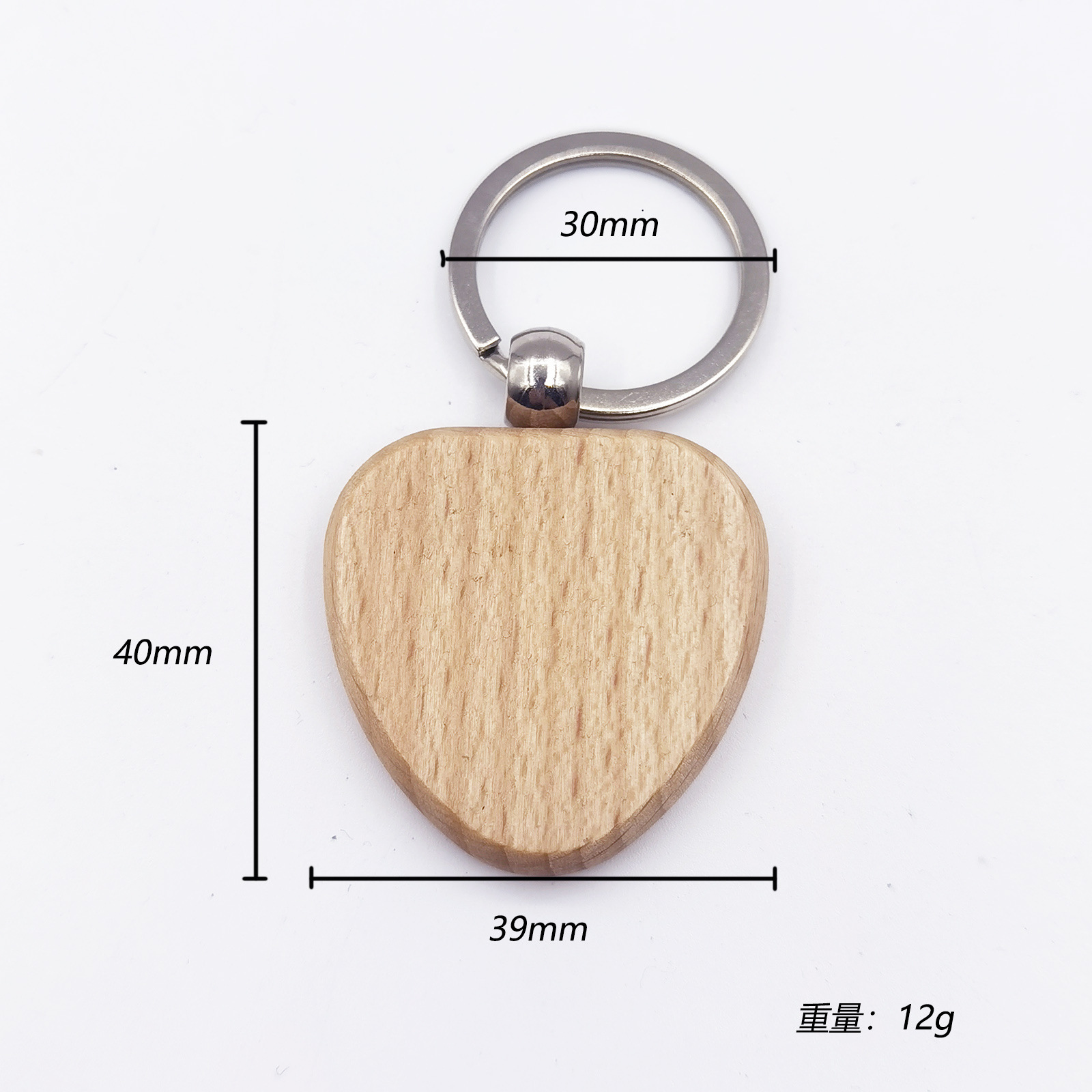 laser Engraved Blank Wooden Key Chains Rectangle diamond House Wood Keychain Blanks Key Ring Key Tags Personalized DIY souvenir