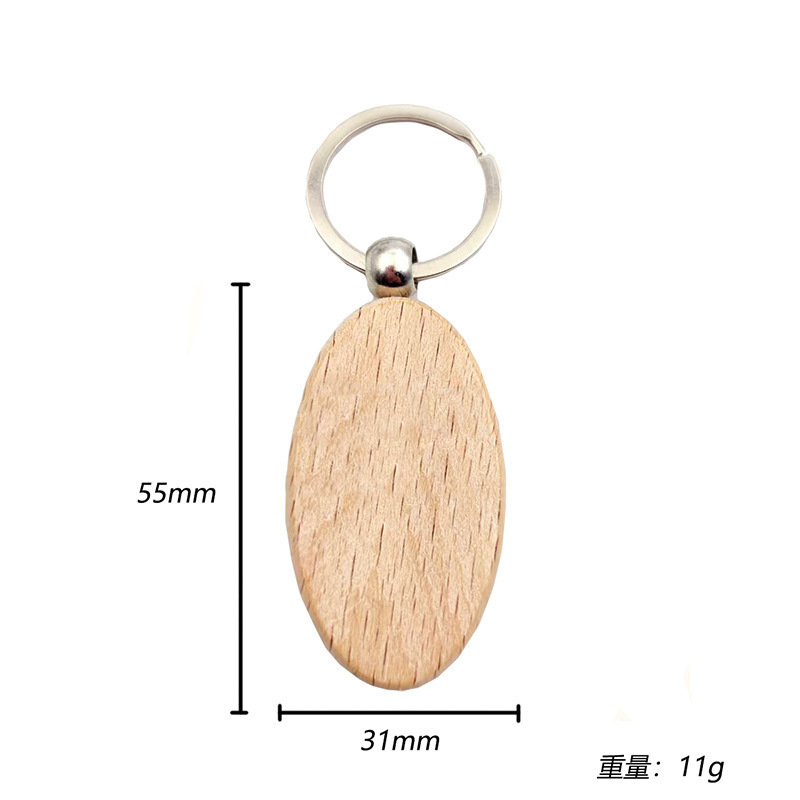 laser Engraved Blank Wooden Key Chains Rectangle diamond House Wood Keychain Blanks Key Ring Key Tags Personalized DIY souvenir