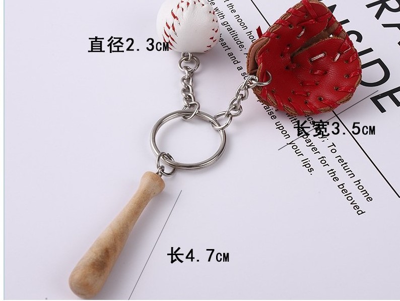 Wholesale Baseball keychain Set Baseball Glove Wooden Bat Pendant Sports Key chains car Key Rings Promotional Base ball keychain