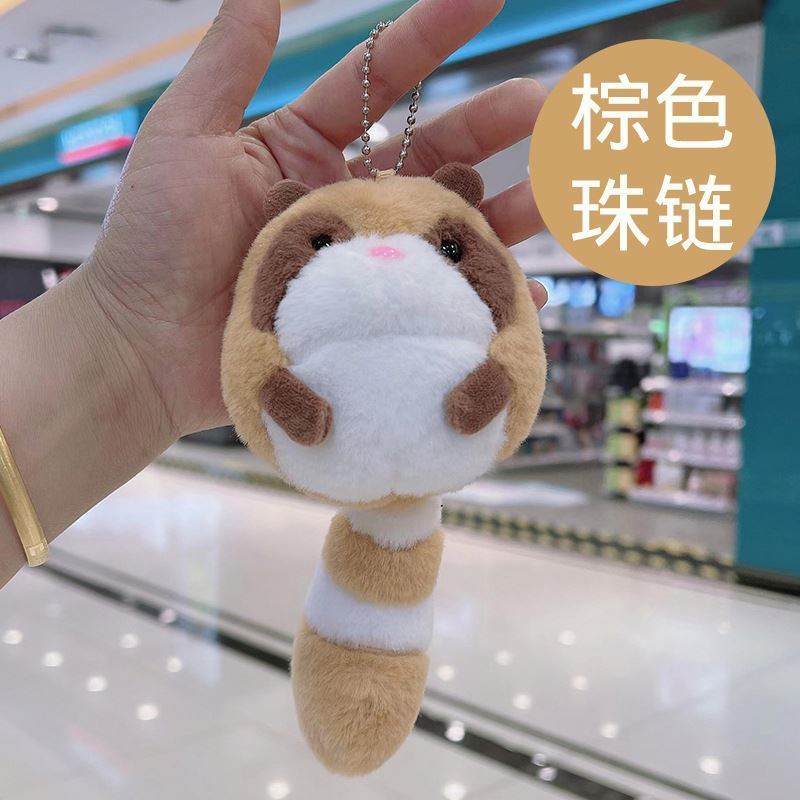 promotion kids kawaii cute cartoon car key chains toy keyrings Odd tailed bear Little raccoon Plush keychain Stuffed animal toys