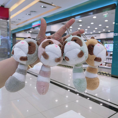 promotion kids kawaii cute cartoon car key chains toy keyrings Odd tailed bear Little raccoon Plush keychain Stuffed animal toys