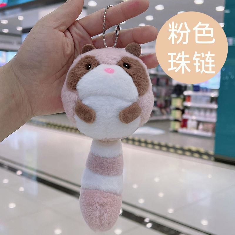 promotion kids kawaii cute cartoon car key chains toy keyrings Odd tailed bear Little raccoon Plush keychain Stuffed animal toys