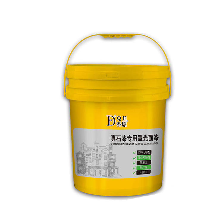 Waterborne Waterproof Interior Wall Coating For Damp Rooms Latex Washable Interior Wall Coating