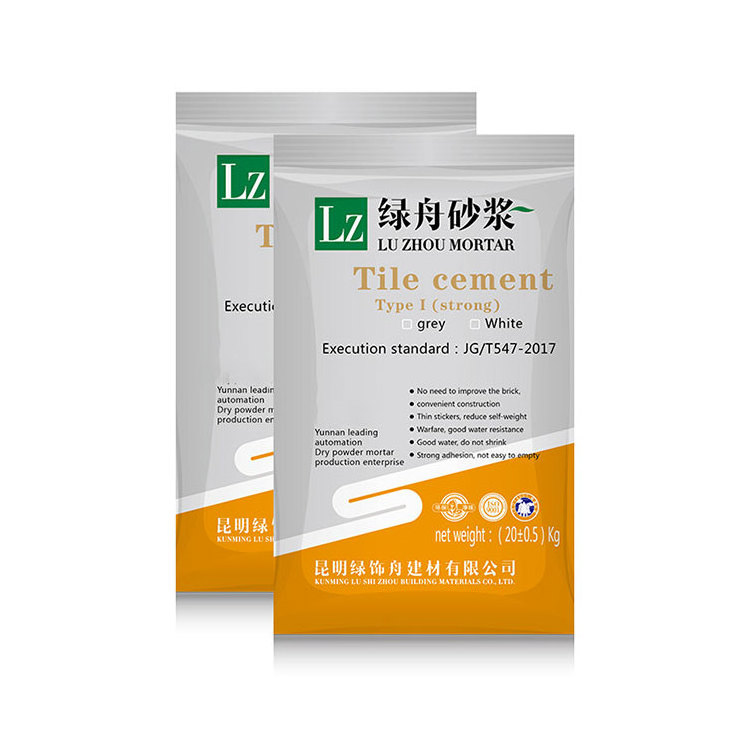 High Quality And Strong Ceramic Tile Floor Adhesive And Grouting Ceramic Tile Adhesive