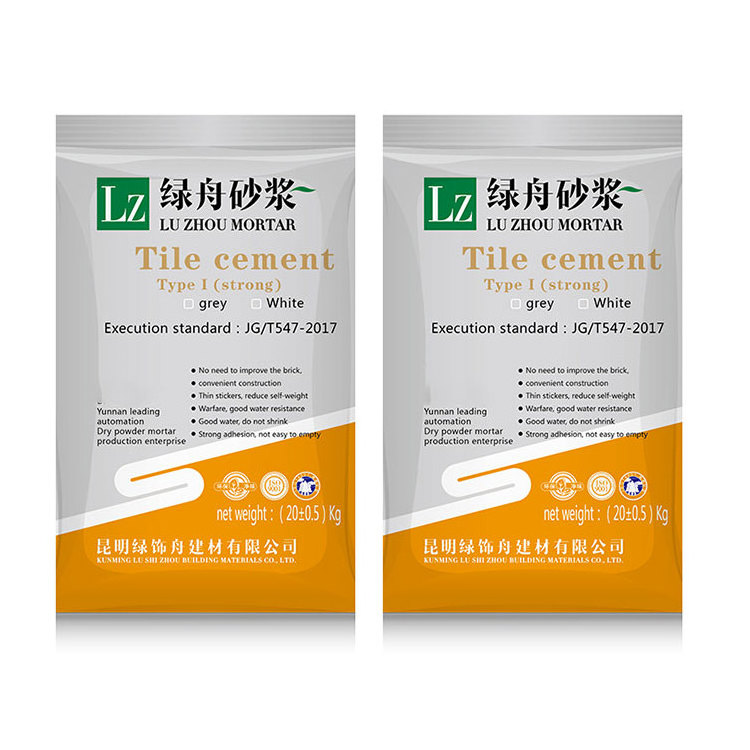 High Quality And Strong Ceramic Tile Floor Adhesive And Grouting Ceramic Tile Adhesive