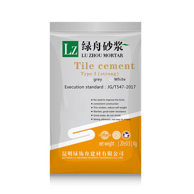 High Quality And Strong Ceramic Tile Floor Adhesive And Grouting Ceramic Tile Adhesive