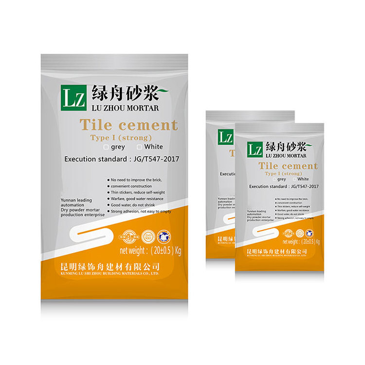 High Quality And Strong Ceramic Tile Floor Adhesive And Grouting Ceramic Tile Adhesive