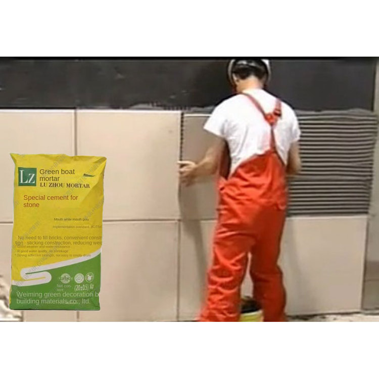 Ceramic Tile Adhesive Factory Directly Sells Indoor And Outdoor Decorative Stone Tile Adhesive