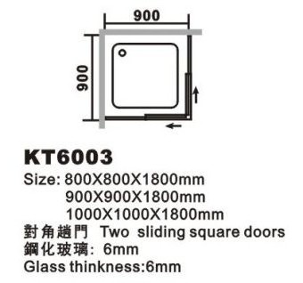 6003 Frame Simple Shower Glass Door Sliding Rv Shower Door