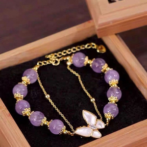 Luxury Butterfly Charm Zircon Cat Eye amethyst Bracelet Personality Adjustable Opal Beaded Bracelet Women Temperament Bracelet