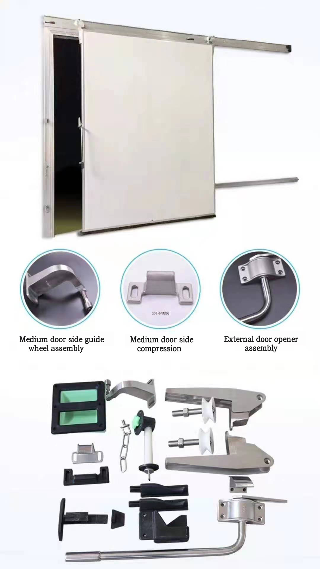 walk in cooler air tight 4'insulated cold room door with resistors pair/aluminium railing sliding door for cold room