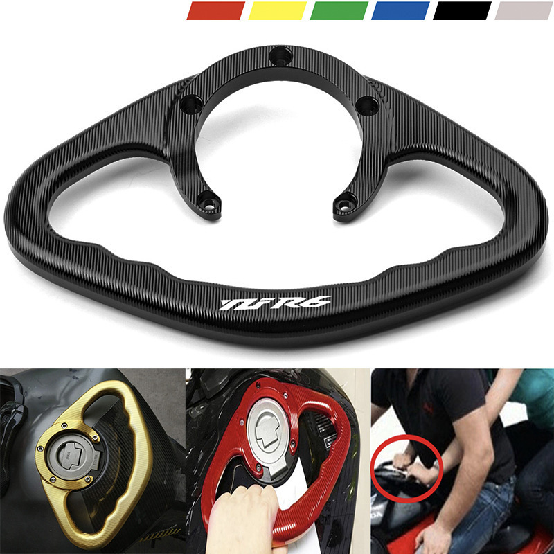 CNC Suitable for Yamaha YZFR6 R1 FZ-1 FZ-6 motorcycle refitted fuel tank armrest motor passenger safety handle