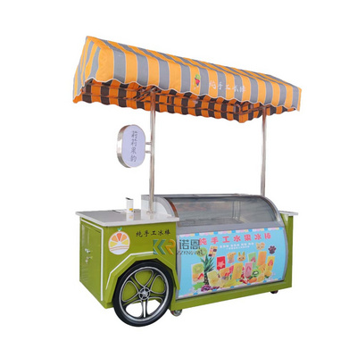 Coffee Tricycle 3 Wheel Ice Cream Food Cart With CE Certification Mobile Pancake Food Vending Van