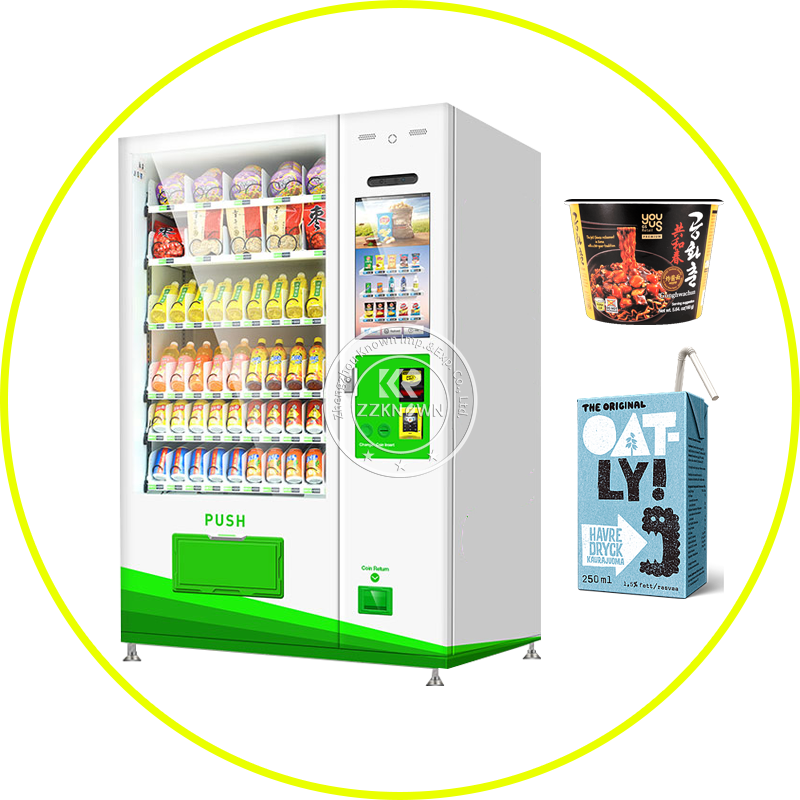 2024 Self-service Iced Coffee Smart Vending Machine 24 Hours Store Coin Operated Beverage Dispenser