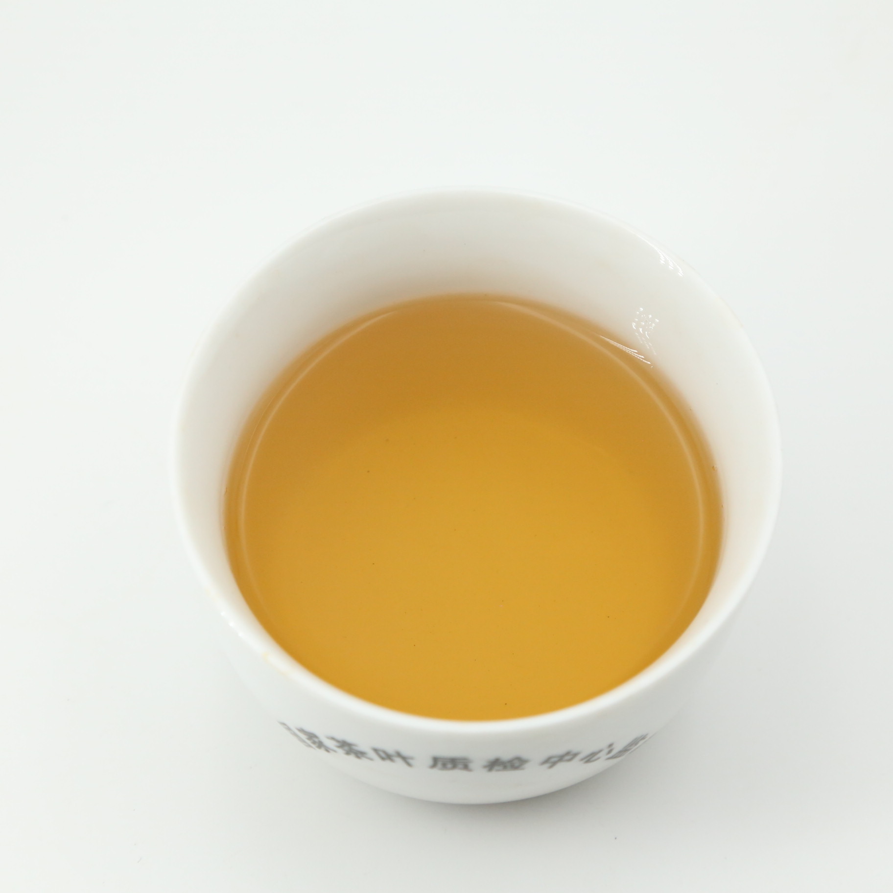 FREE SAMPLE China Oolong Tea Weight Loss Tea